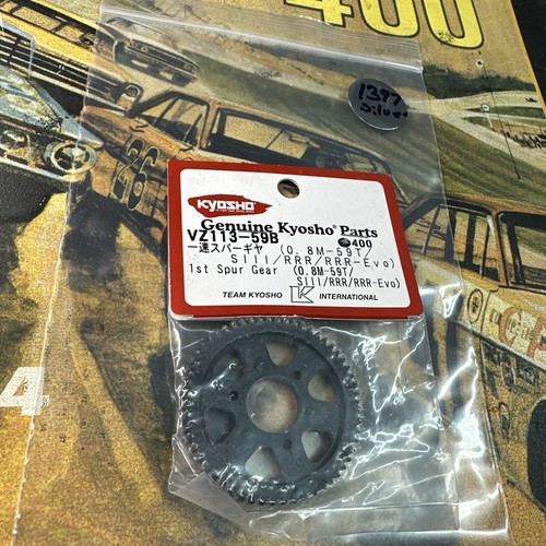 Kyosho vz113 59b - kyosho, 1°
