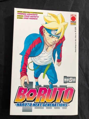 Boruto naruto next generations - boruto,
