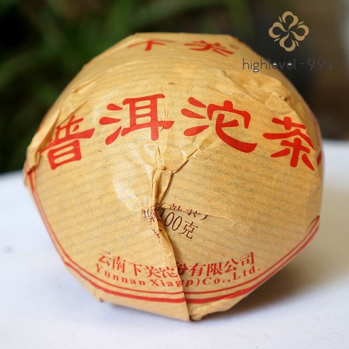 Xia guan xiaofa tuocha - guan,