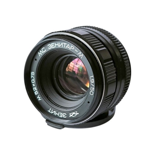 Zenitar 50mm soviet - -m, 1.7/50mm,