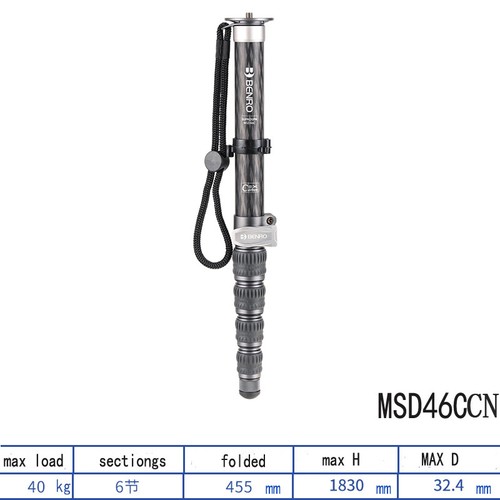 Benro msd46c msd46ccn supadupa - msd46ccn,