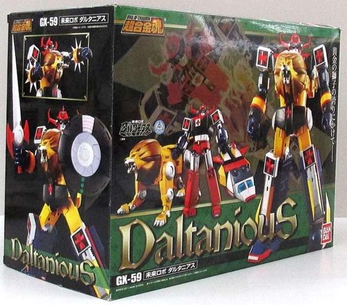 Bandai soul chogokin 59 - soul, of