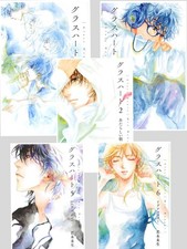 Romanzo Cuore Vetro Vol.1-6 di