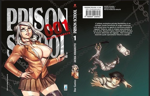 Prison school special - prison,