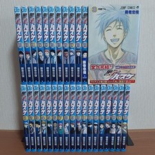 Kuroko basketball - kuroko's,