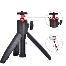 Cavalletto Per Fotocamera