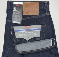 Levis 501 cimosa giapponese