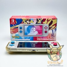 NINTENDO SWITCH LITE LIMITED