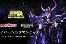 Saint Seiya EX Myth Cloth