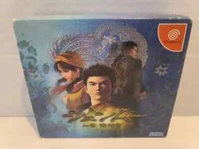 SHENMUE LIMITED EDITION - SEGA