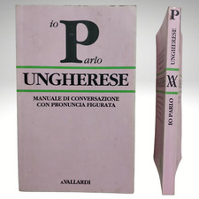 DIZIONARIO VOCABOLARIO DI UNGHERESE ITALIANO MANUALE TASCABILE VALLARDI GARZANTI
