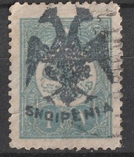 ALBANIE ! Timbre Turque