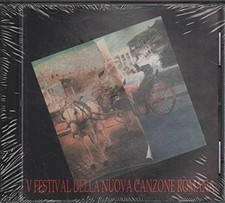 V Festival Della Nuova Canzone