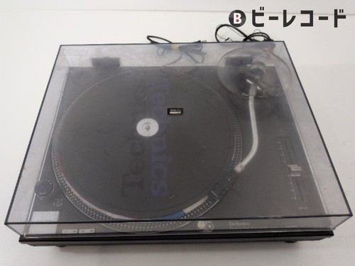 Technics 1200mk3 giradischi - sl-1200mk3,
