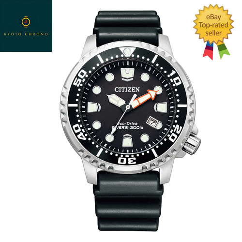 Orologio citizen promaster - citizen,