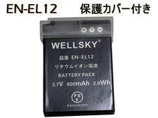 Nikon EN-EL12 Battery