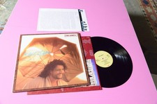 PINO DANIELE LP SCHIZZECHEA