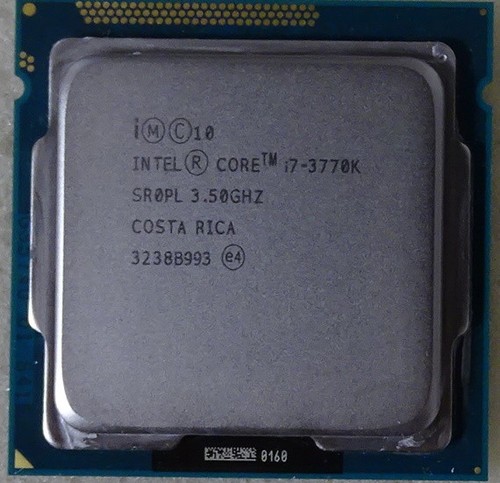 Processore intel core - processore, i7-