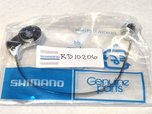 Gruppo cauzione shimano - gruppo,