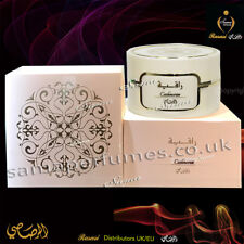 Bakhoor Nuovo Arrivo Raqiya