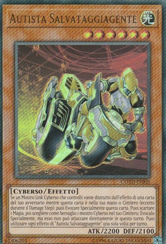 Codice del - yu-gi-oh!,