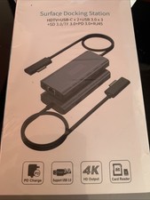 Surface docking station - docking,