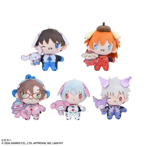 Mascotte personaggi evangelion - mascotte,