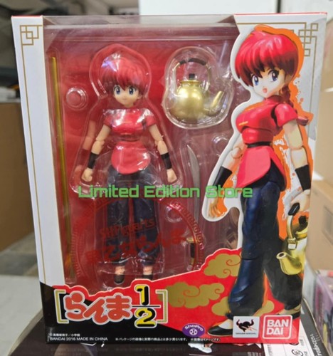 Bandai figuarts ranma - s.h.,