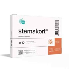 Stamakort A10 - Complesso