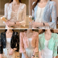 Cardigan Corto Da Donna Con