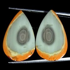 23,20 Cts Giada Imperiale