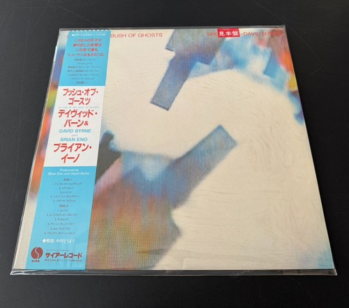 Brian eno david byrne - /,