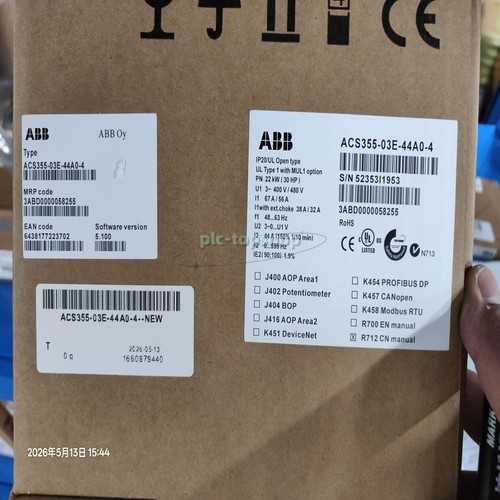 1pz nuovo acs355 03e - 1pz,