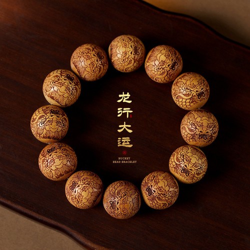 Bracciale legno sandalo - legno, di