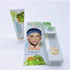 1 Senza Marchi Anti Segni