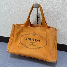 Borsa in tela prada Canapa
