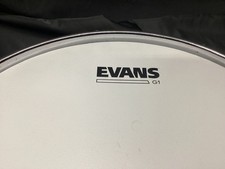 Rullante in acciaio perlato 14