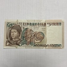ITALIA - Banconota 5000 Lire