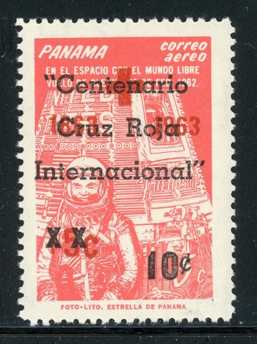 Panama scott cb7 mnh - scott,