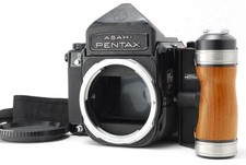 [Quasi come nuovo] Pentax 6x7