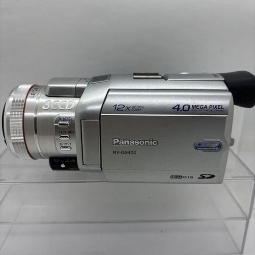 Panasonic gs400 digital - panasonic, nv-gs400