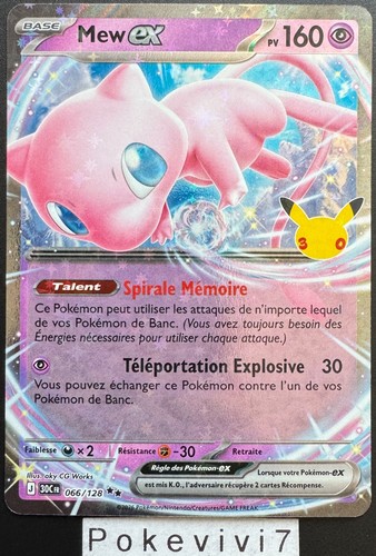 Carta pokemon mew 066 - mew, 066/128