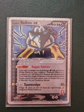 Pokemon EX DEOXYS - #108/107