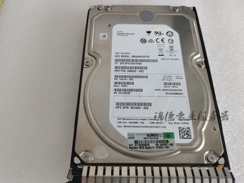 Nuovo disco rigido - , hpe