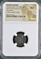 Gemelli Lupo Costantino I NGC