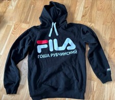 Gosha Rubchinskiy x FILA