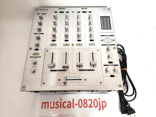 Technics mz1200 silver dj - technics,