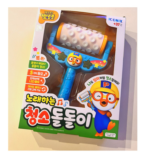 Giocattolo pororo rullo - giocattolo,
