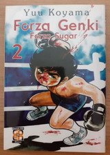 Forza Genki / Forza Sugar 2 - YUU KOYAMA - RW Goen