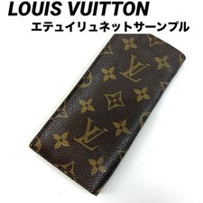 Louis Vuitton Astuccio Lunette
